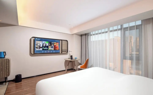 Yishang Hotel Wenshan Branch