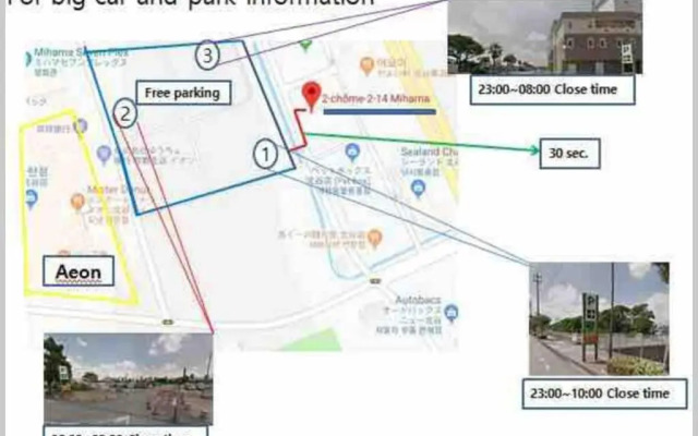 New open American Village Sunset beach TLA&TDY