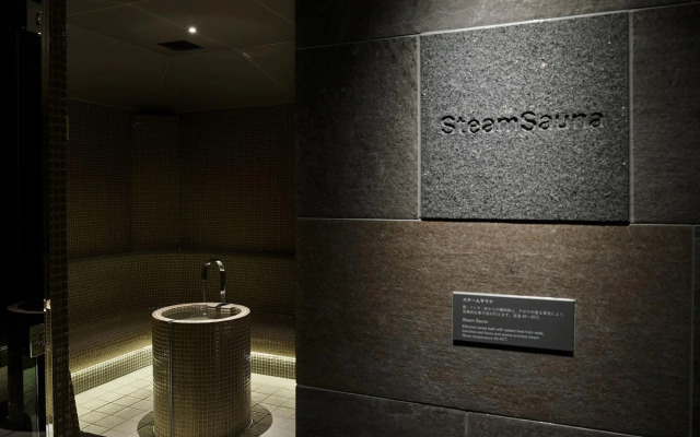 sequence KYOTO GOJO