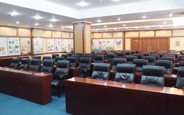 Qingdao Xing'an Hotel