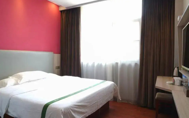 GreenTree Inn HeBi HengShan Road Business Hotel