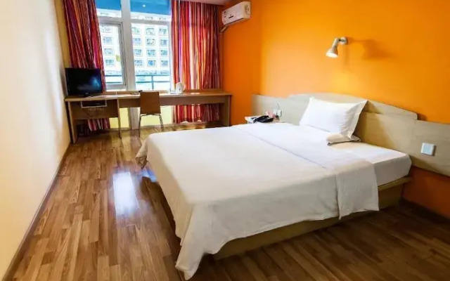 7Days Inn Guangzhou Panyu Shiqiao