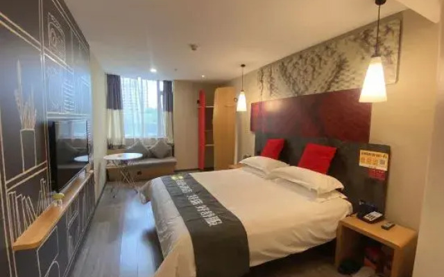 Moke Chengxi Hotel (Yichang East Station Branch)