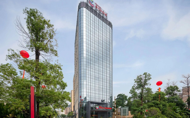 Ramada Encore by Wyndham Dongguan East