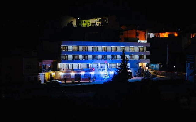 Hostal Sorbas