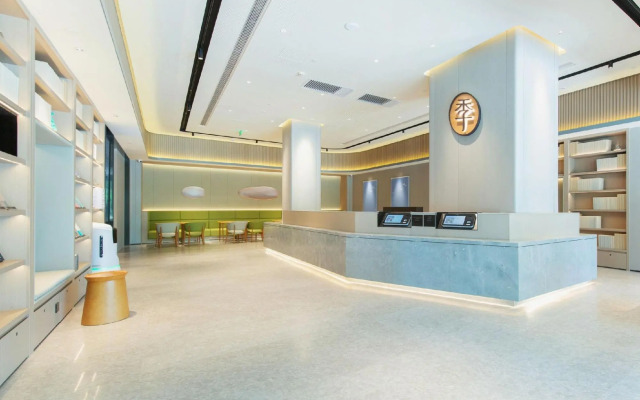 JI Hotel (Baoding Wanbo Square)