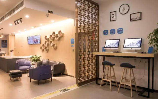 Hanting Hotel Beijing Xidan Shopping Center