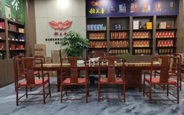 Yan'an Nanlin Hongyue International Hotel