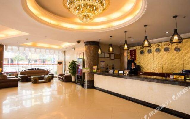 Tian Ma Hotel