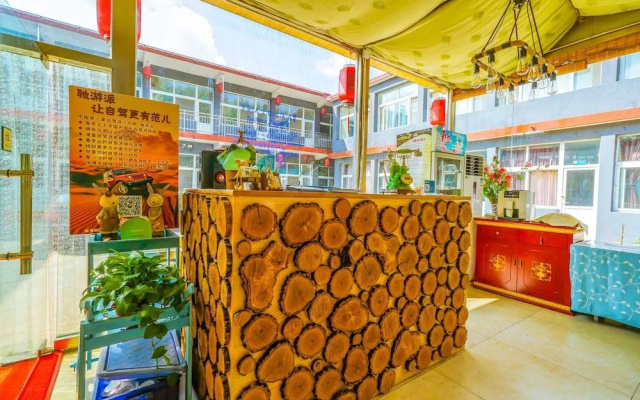 Yijie Holiday Hotel Water GreatWall No.1