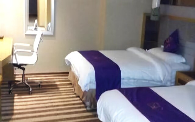 Boyue Hotel