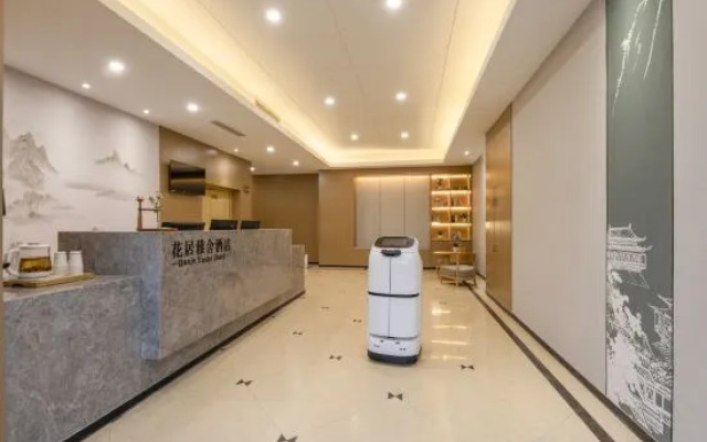 HuaJiYaShe Hotel (Huzhou Zhili Children's Clothing City)