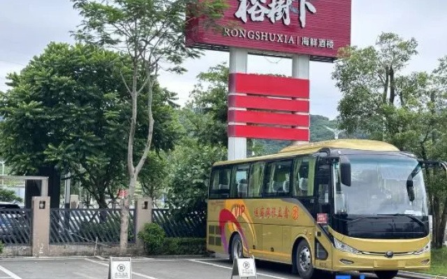 Quanzhou Mihome Hotel（Luojiang Shuangyang Store）