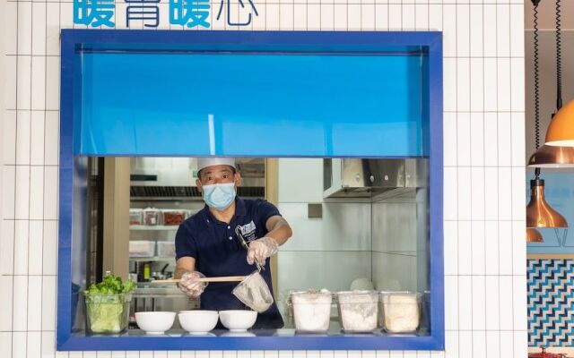 Holiday Inn Express Changsha University Tech City