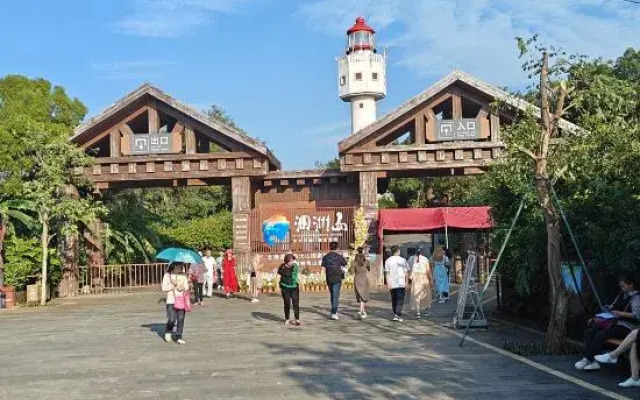Beihai Grass Designer Homestay