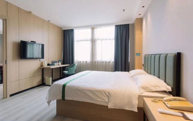 GreenTree Inn Xuancheng South Zhaoting Road Business Hotel