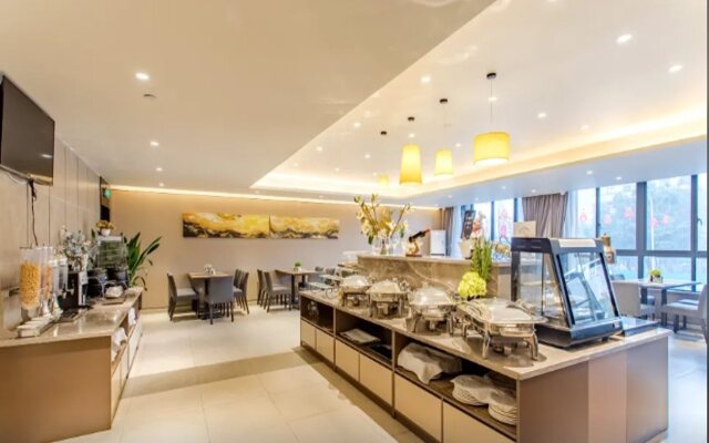 Home Inn Plus (Hefei South High-speed Railway Station Ningguo Road Lei Street)