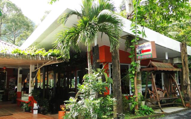 Baan Suan ChongKhoa Resort