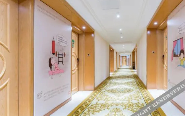 Vienna 3 Best Hotel (Jinan Lanxiang Road Quanli Auto Parts City)