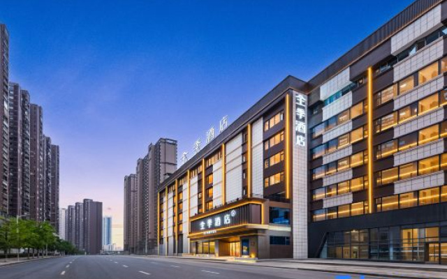 JI Hotel (Guiyang Future Ark Zhongtian Yu'an New City) – Exterior – Guiyang