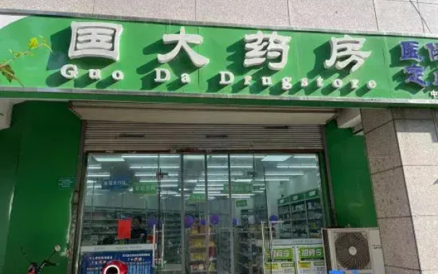 Elai Hotel (Nanjing Dingjiazhuang Metro Station)