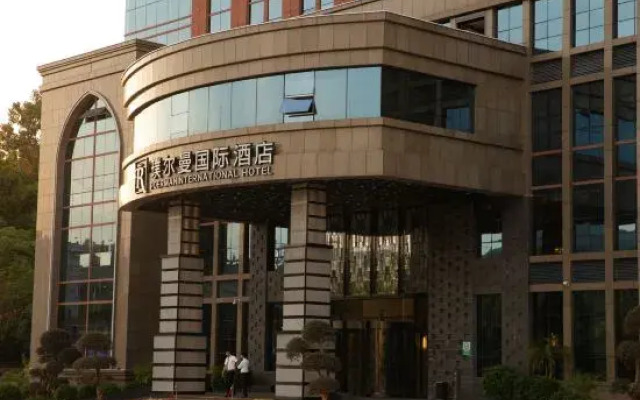 Puerman International Hotel(Dingnan)