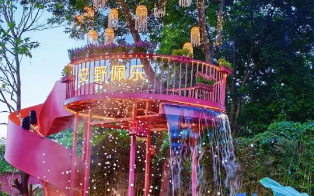 AnnPella – Outside – Qingyuan