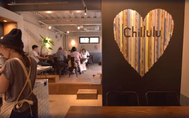 Chillulu Coffee & Hostel