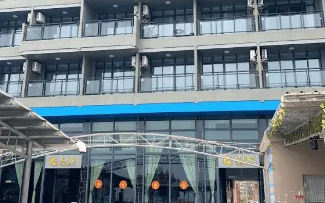 Starry Moon Bay Hotel