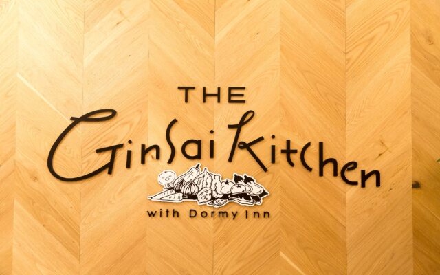 global cabin Tokyo Suidobashi