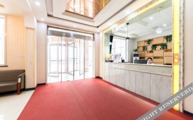 Shell Hotel(Hejian new station)