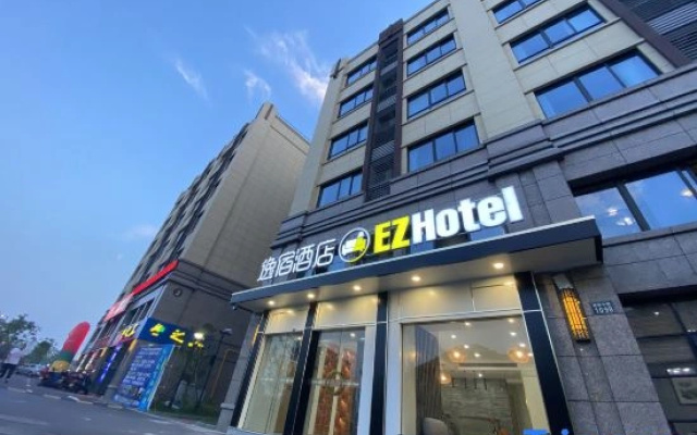 Yisu Hotel (Guanhai Shopping Mall, Xianxiang, Ningbo)