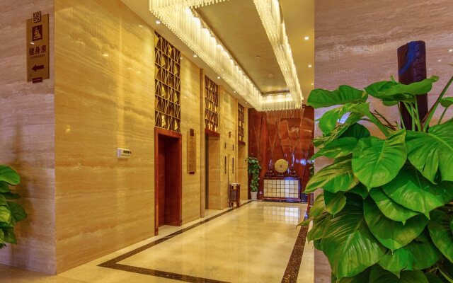 Clarion Resort Leishan Hot Spring Resort