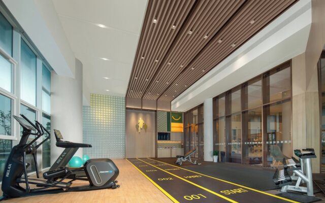 Holiday Inn Quzhou by IHG