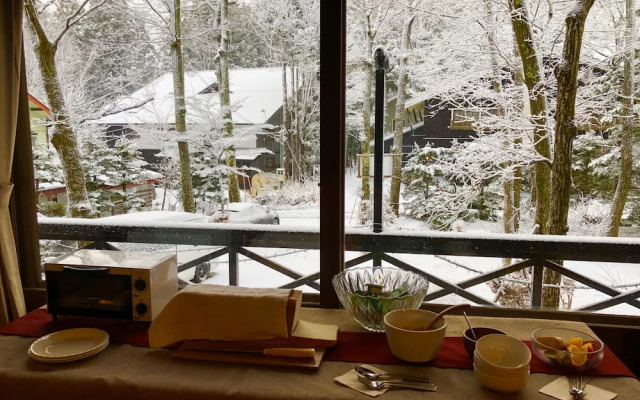 The Guest House Japan Hakuba