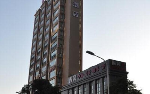 Hanting Hotel Changsha Liuyanghe Wedding Park