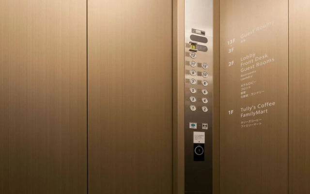 UNIZO INN Nagoya Sakae
