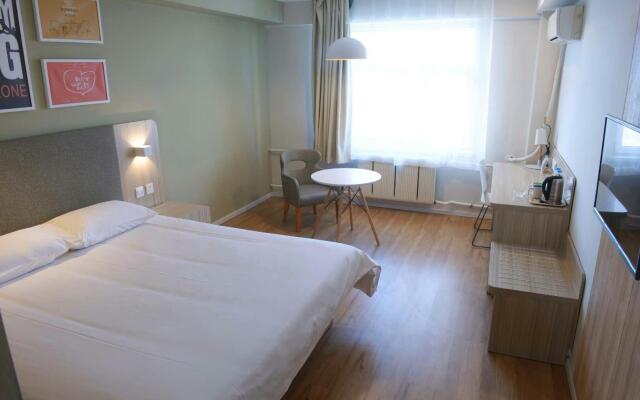 Hanting Hotel Changchun Railway Station