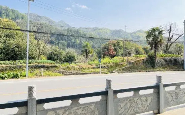 Wuyuan Shanshui Riverside Homestay