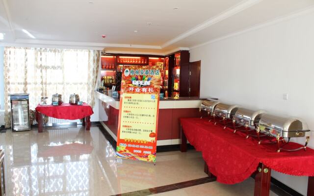 GreenTree Inn Zhangjiakou YuCounty BusStation Business Hotel
