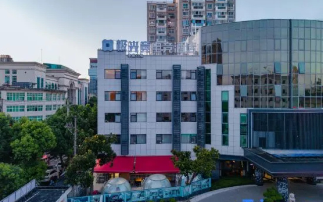 Jiguangjing E-Sports Hotel (Hefei West Station Kexue Avenue Subway Station) – Exterior – Hefei