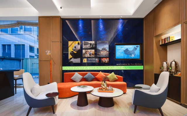Hampton by Hilton Chengdu Wuhou Shrine