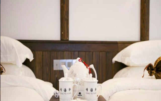 Zhangjiajie Fengyuxuan boutique Inn