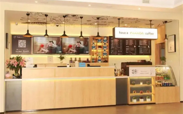 Hanting Hotel Nantong Qingnian East Road