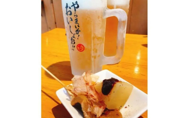 Hotel South Garden Hamamatsu