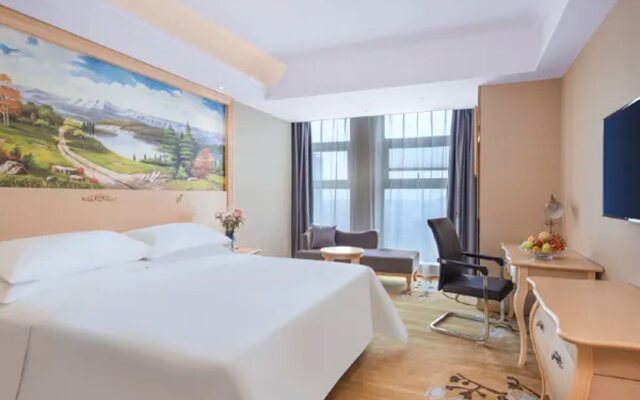 Vienna Hotel (Yixing High-speed Railway Station)