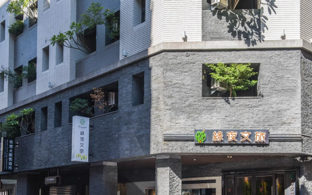 Greenight Hotel