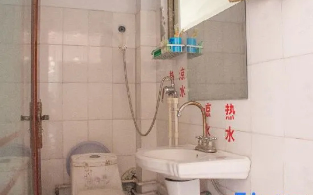 Huixian Youyi Guesthouse – Bathroom – Xinxiang