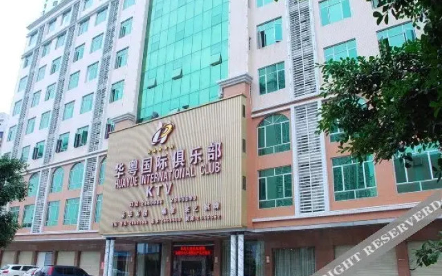 Huayue Hotel