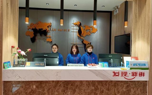 Jun Hotel Hunan Chenzhou Zixing Xinghua Road